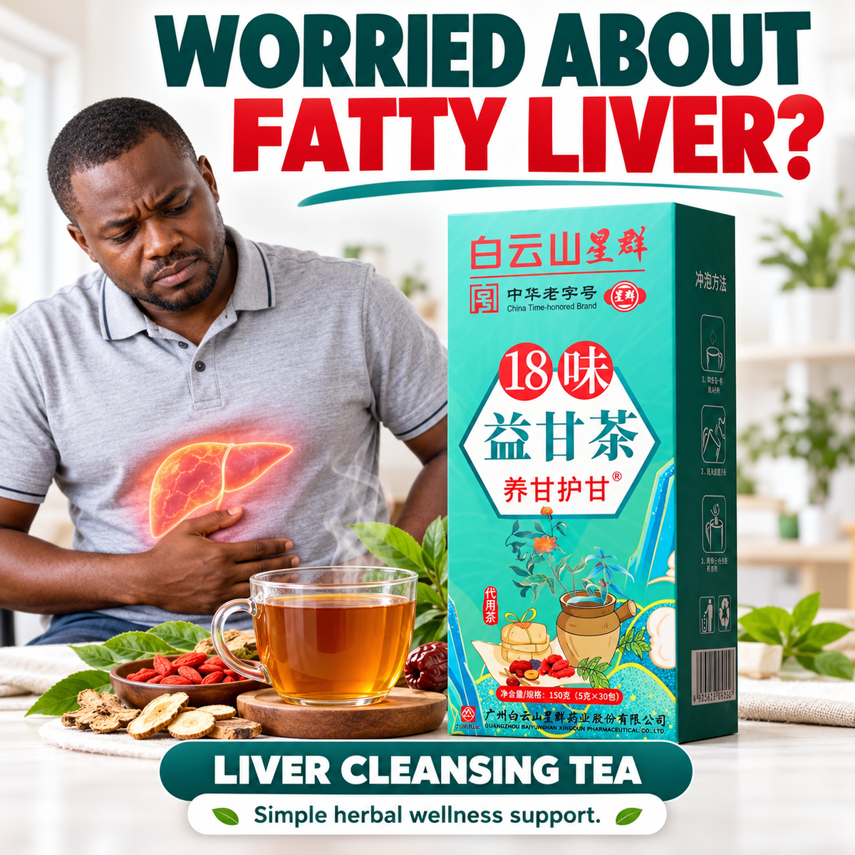 LIVER CLEANSING TEA