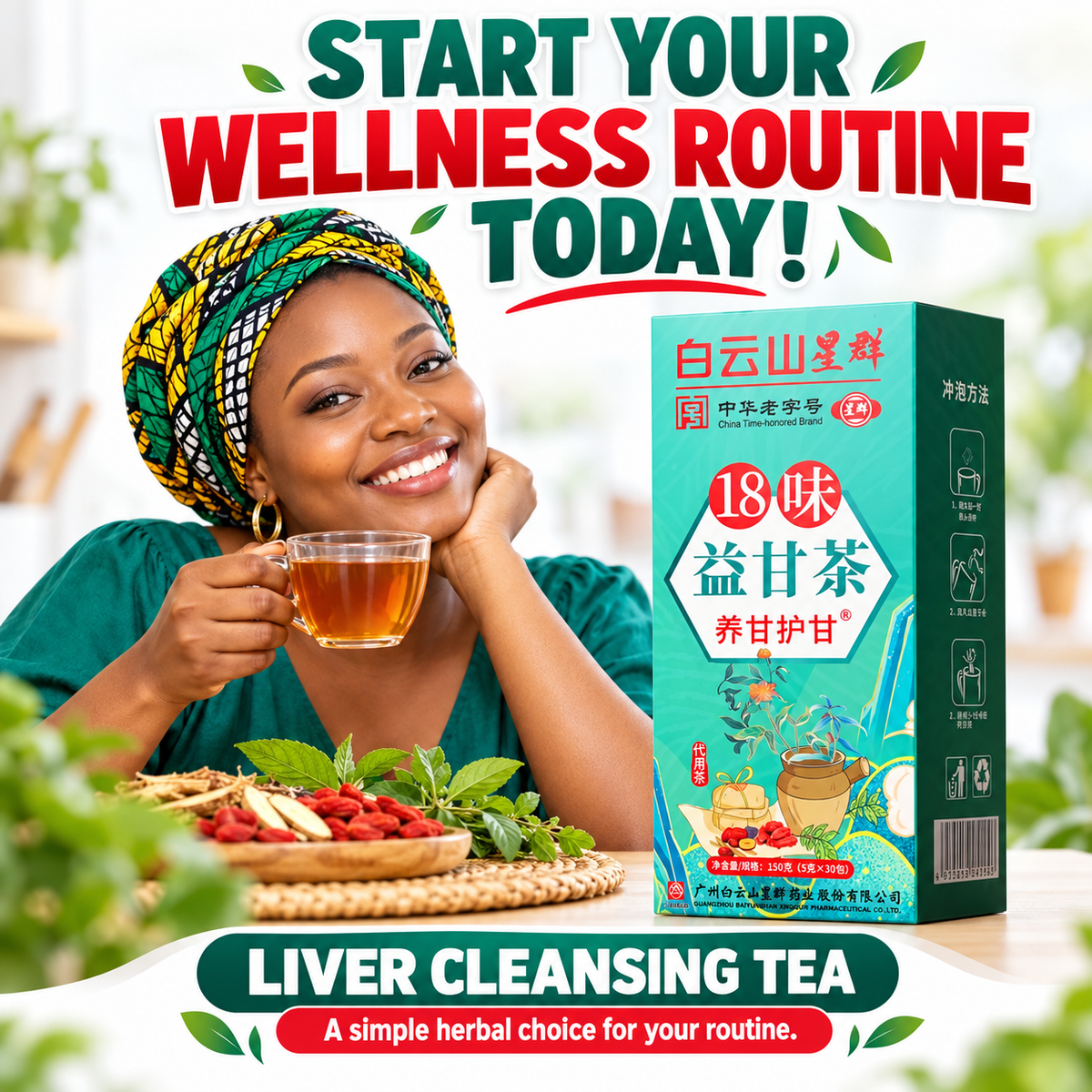 LIVER CLEANSING TEA