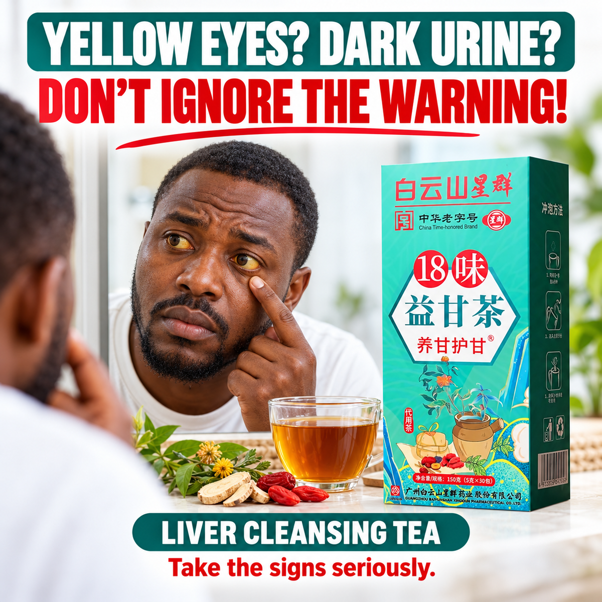 LIVER CLEANSING TEA