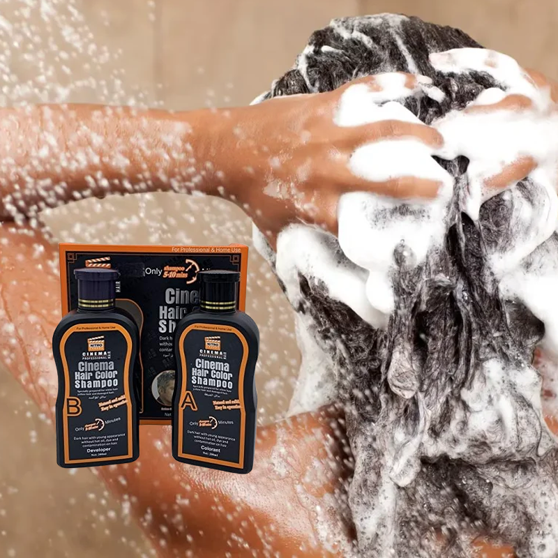 Cinema Hair Shampoo