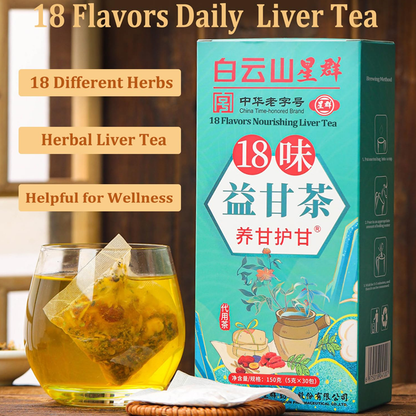 Liver Cleansing Tea Natural 100%