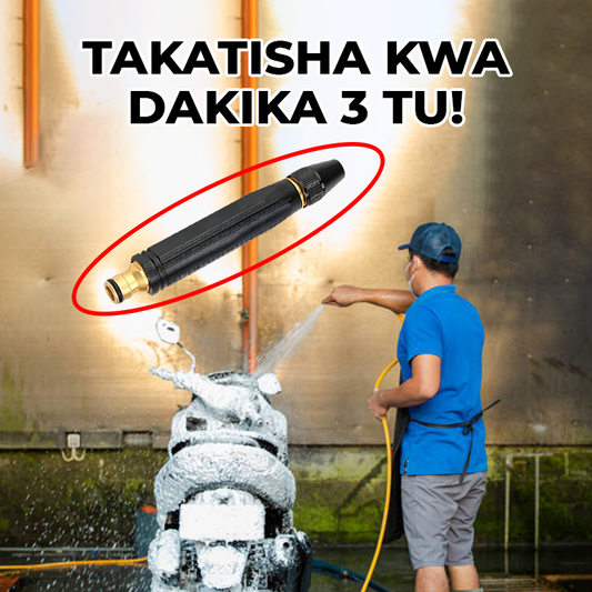 Car Water Gun original