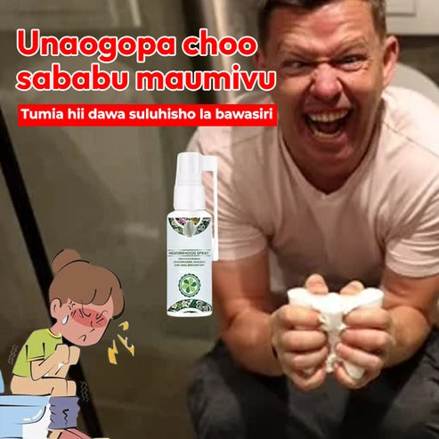 Herbal Hemorrhoids Spray